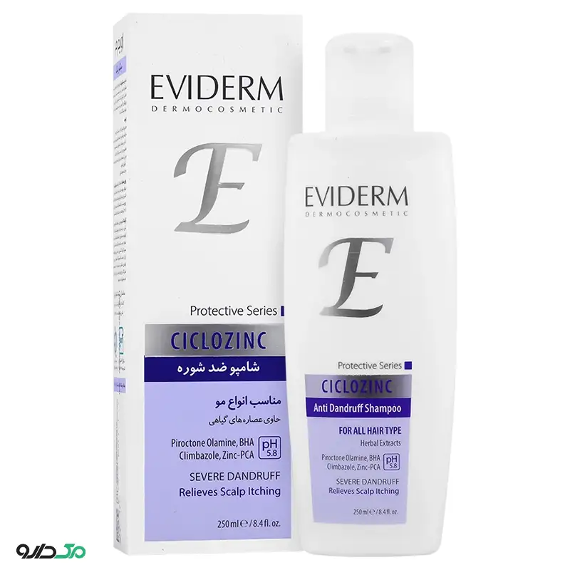 شامپو ضد شوره سیکلوزینک اویدرم